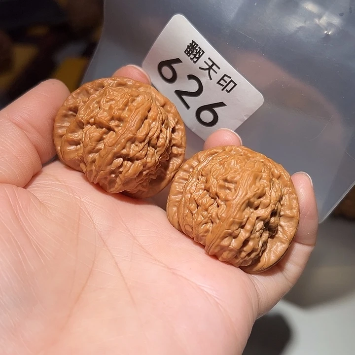 桃核吊坠41球形白狮子……