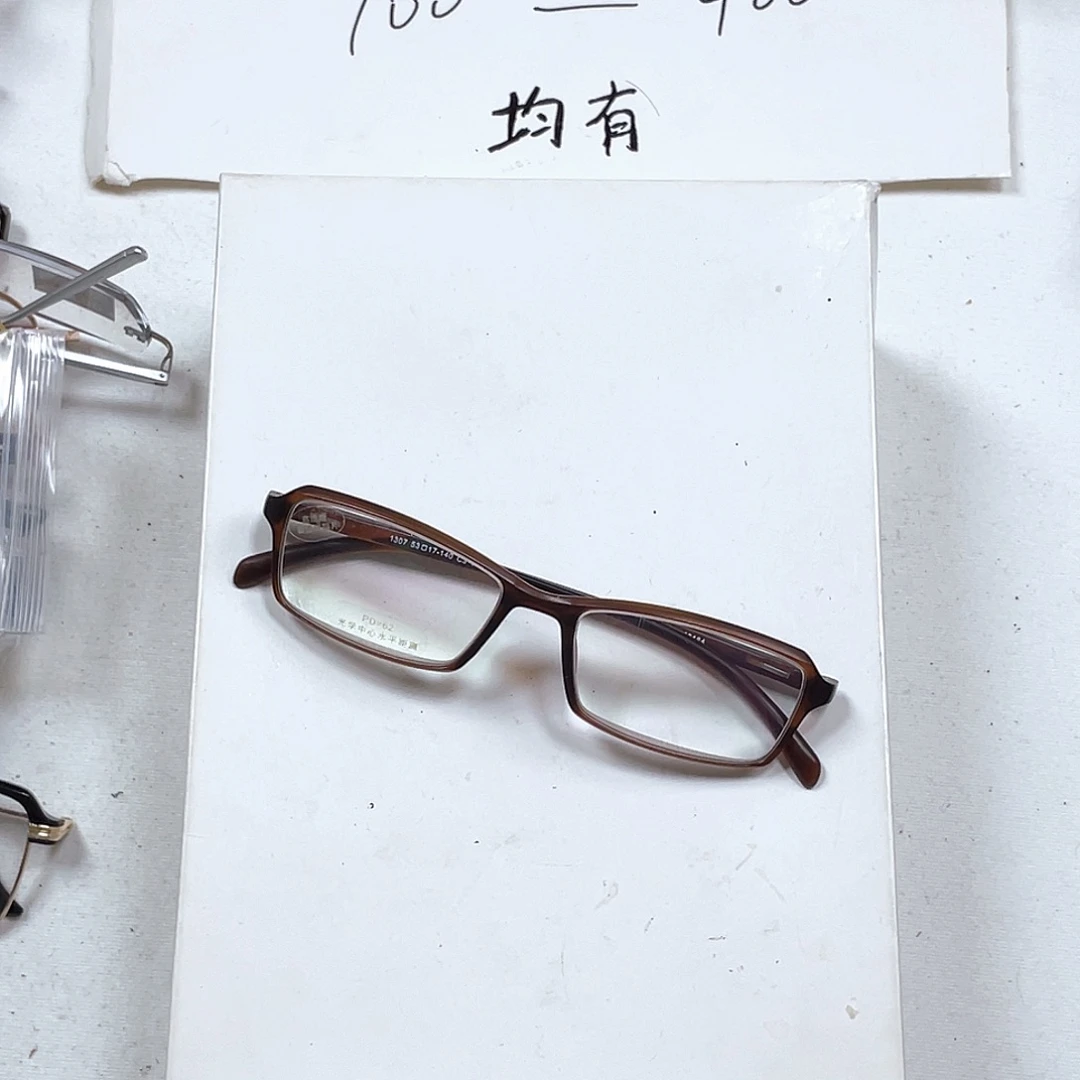 300度茶色tr。