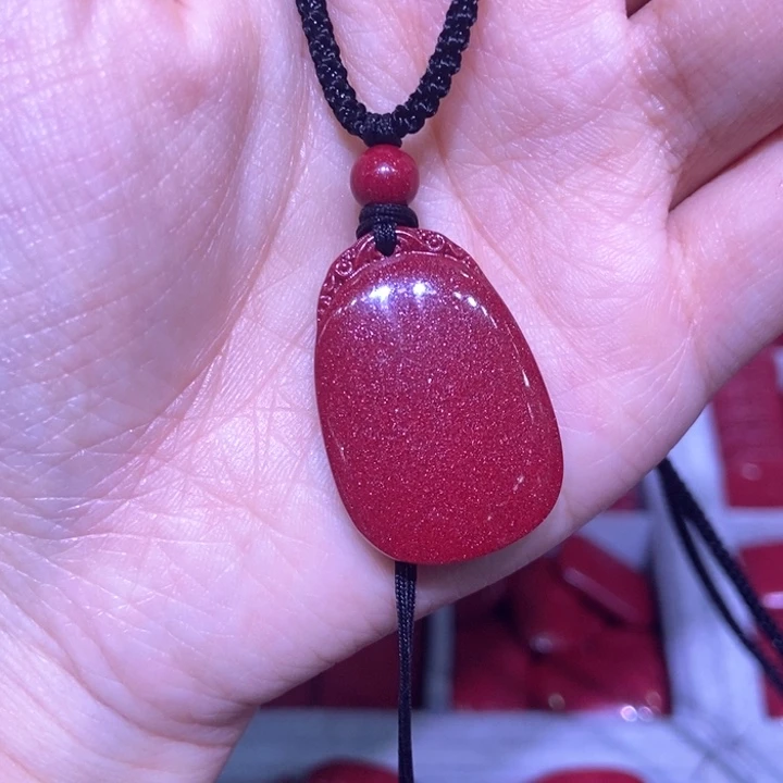 【闪购商品】天然辰砂小无事牌吊坠