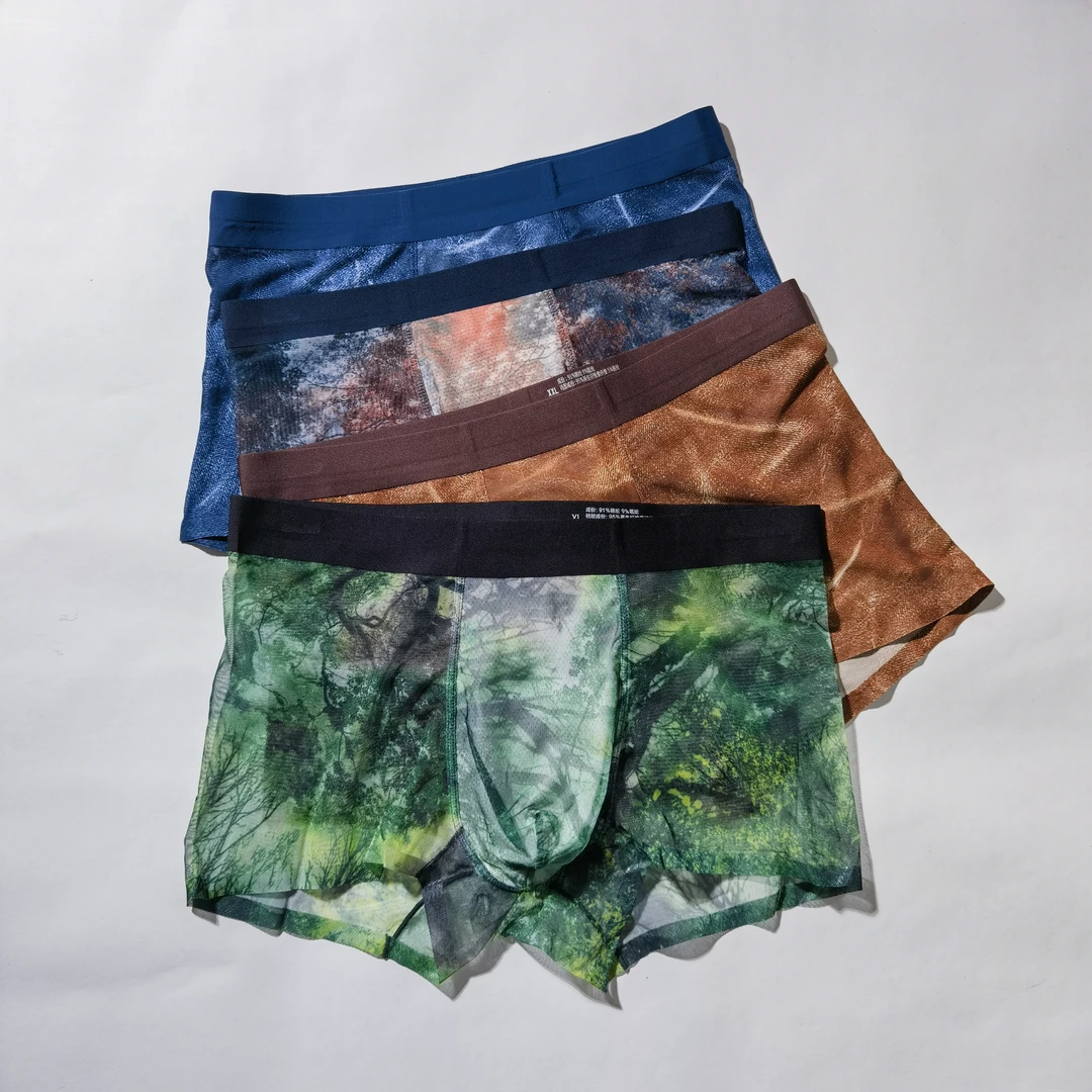 男士冰丝无痕平角内裤透气网纱性感四角印花（定制产品部分无内标）