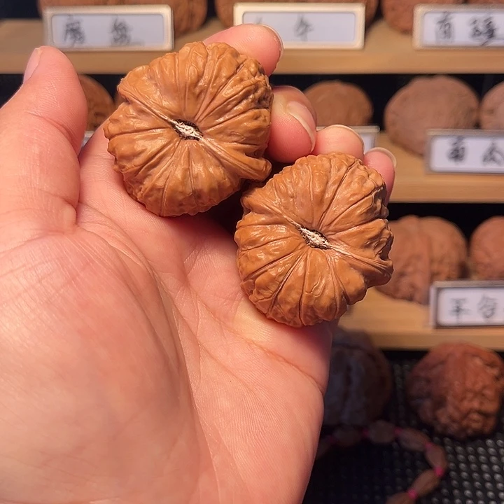 核桃41南瓜。