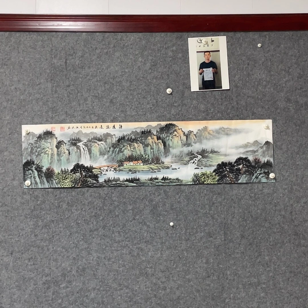 国画四尺对开画芯 捡漏