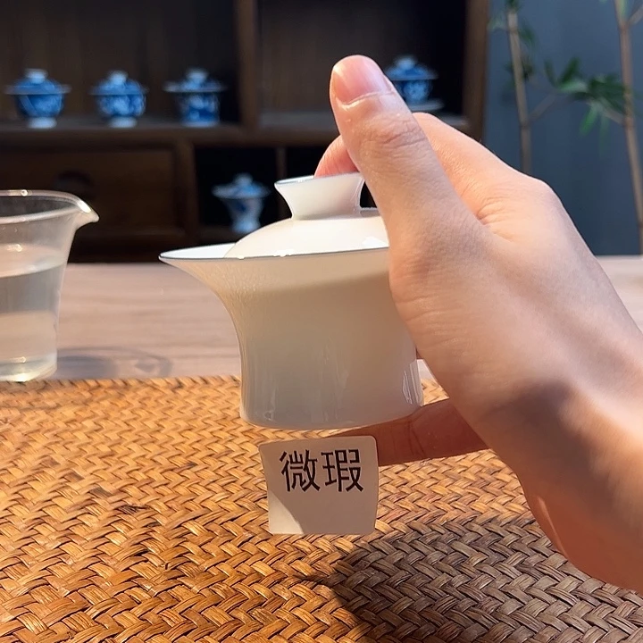 三钰堂茶器闪购链接