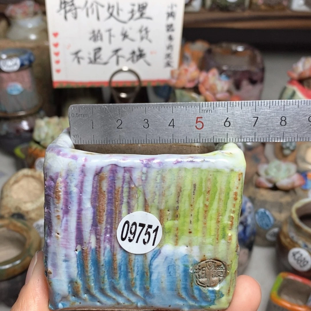 花盆有点晃特价处理的不退不换的，原价38元