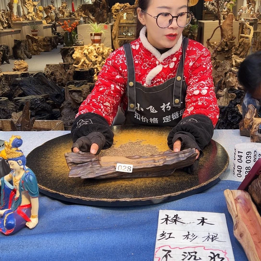 金***！木028 gxcvvhjjjmm