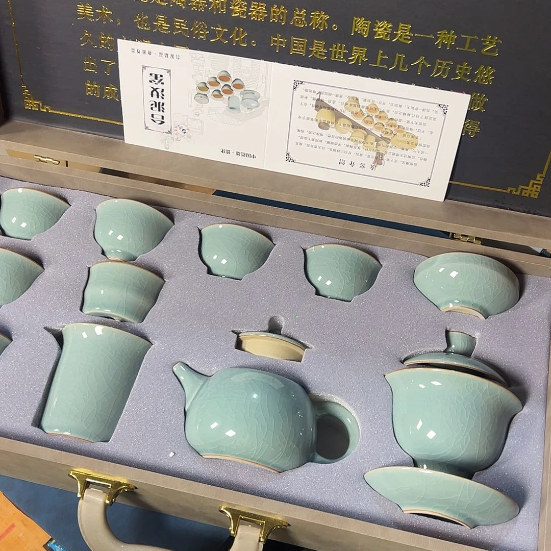 孤品茶具套装等等等