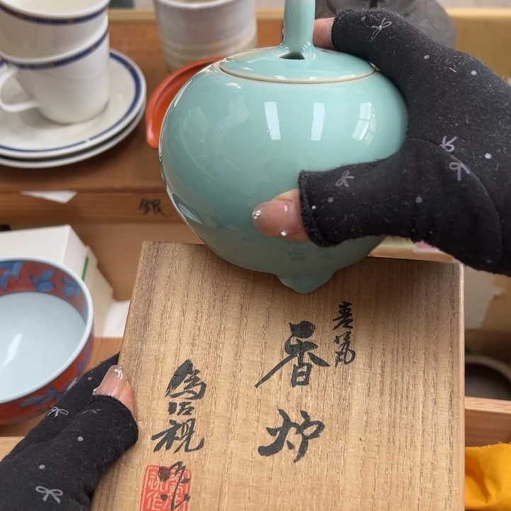 谢谢你的关心和支持我