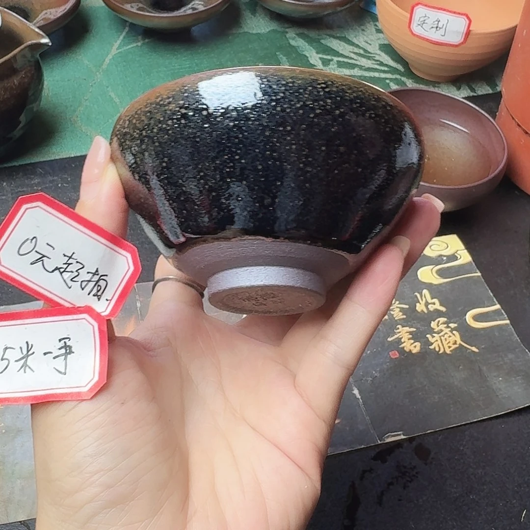 茶盏1福利拍拍手工主人杯