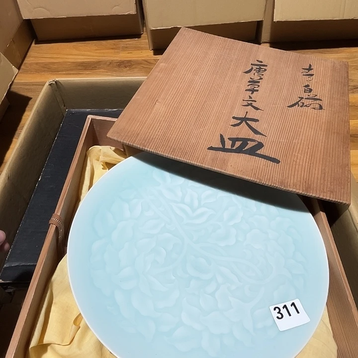 瓷片呀工艺品摆件瓷器摆件正能量