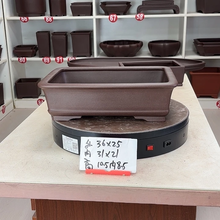 紫砂花盆下带长方小