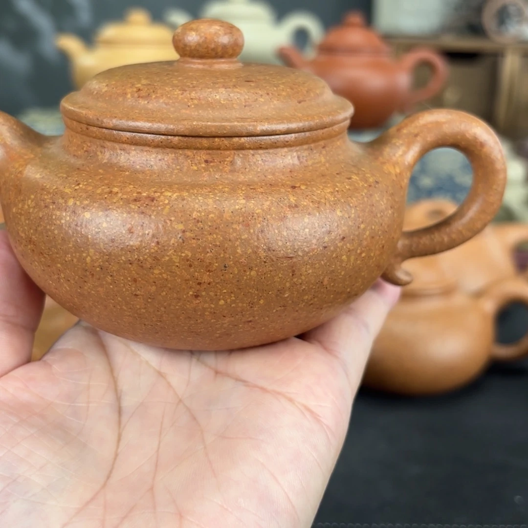优***乐紫砂茶壶梨皮黄段仿古260