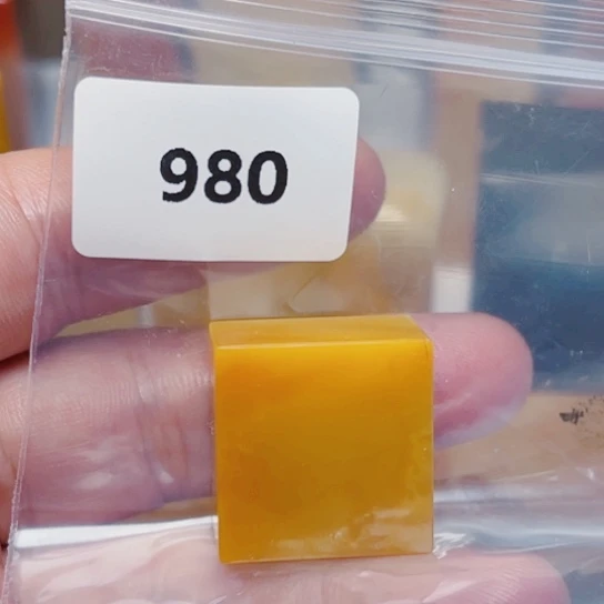 老挝石老挝石北部黄