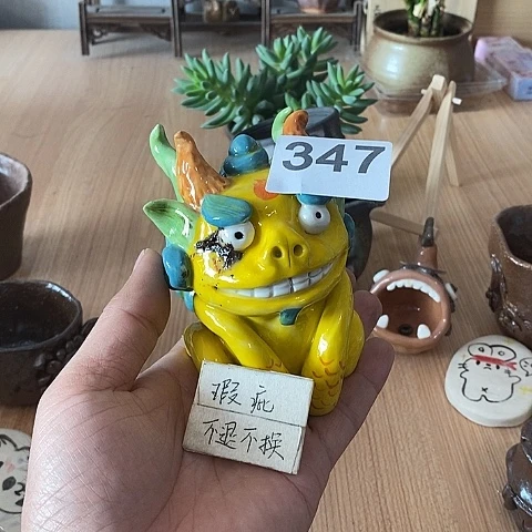 木村信弘木村信弘