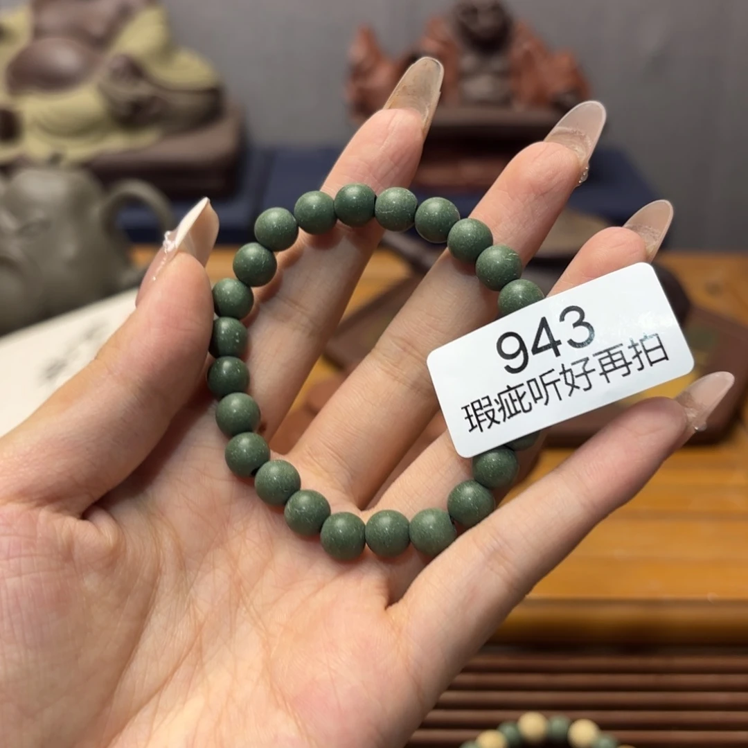 紫砂茶宠五号店专项