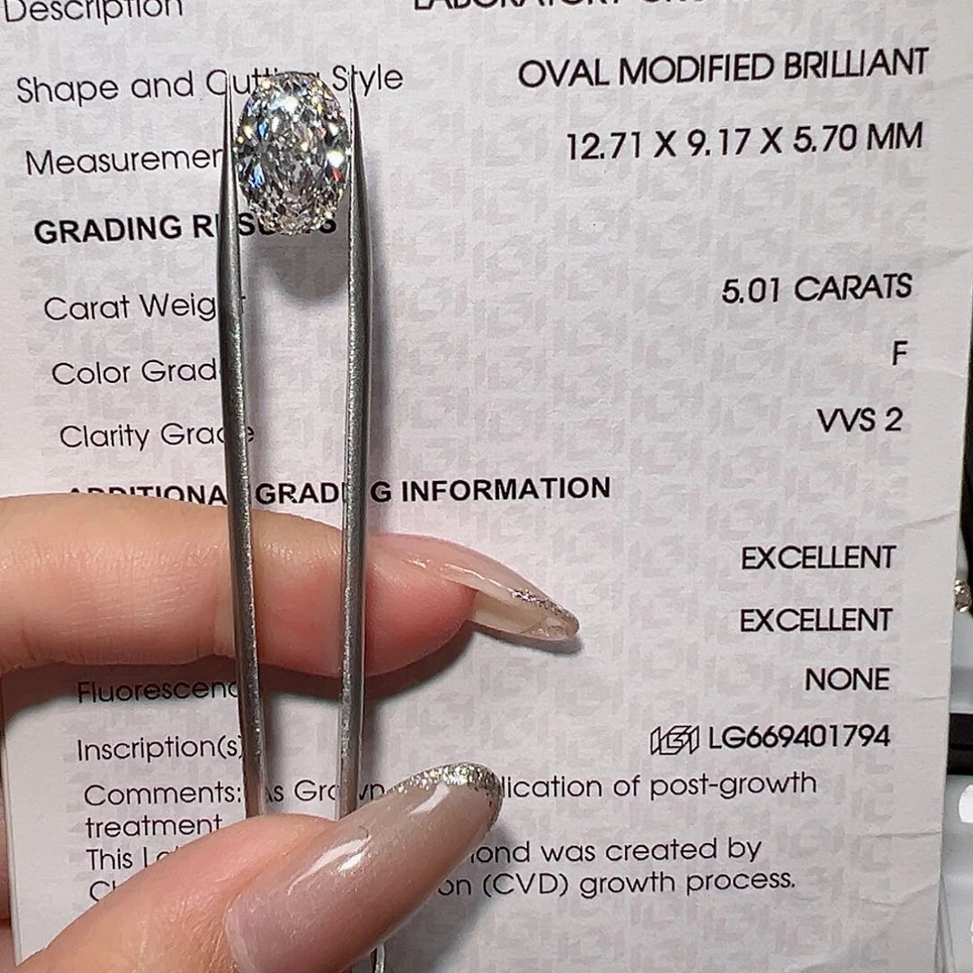 实验室培育钻石裸石未镶嵌5.01ct F/vvs2 椭圆