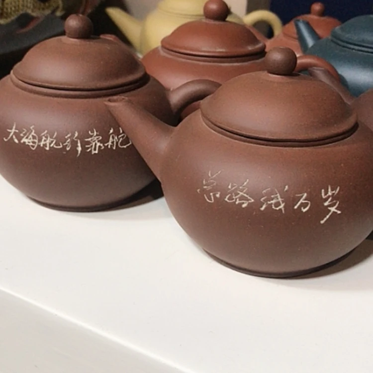 【闪购商品】茶壶朱泥天后又会怎么样……一切