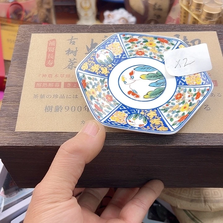 瓷片明**下啊啊啊啊啊啊啊啊啊啊啊啊啊