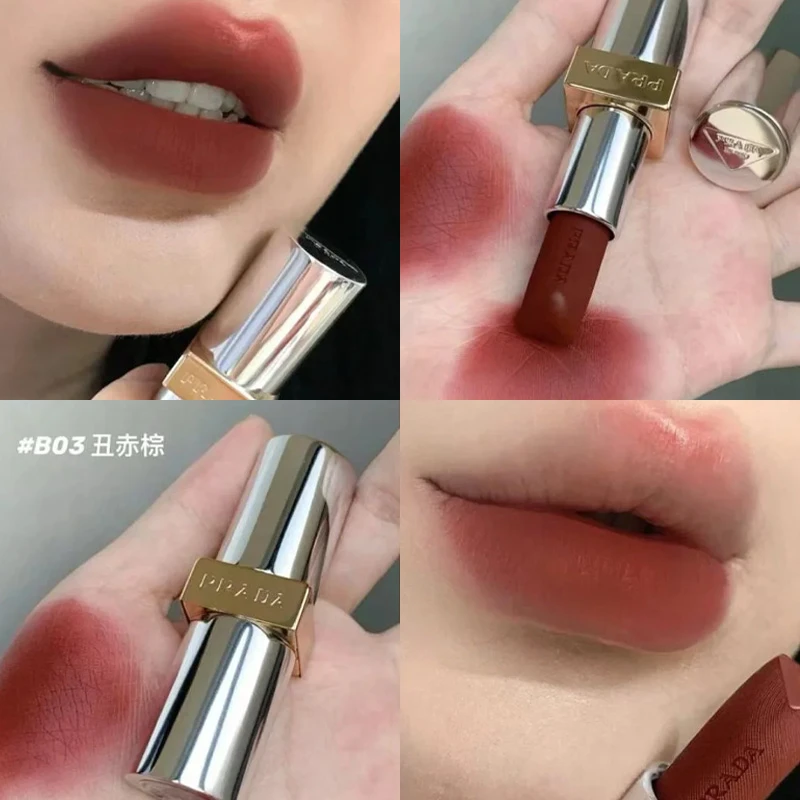【菁菁专属】普拉达至色持久轻盈唇膏B03 丑赤棕