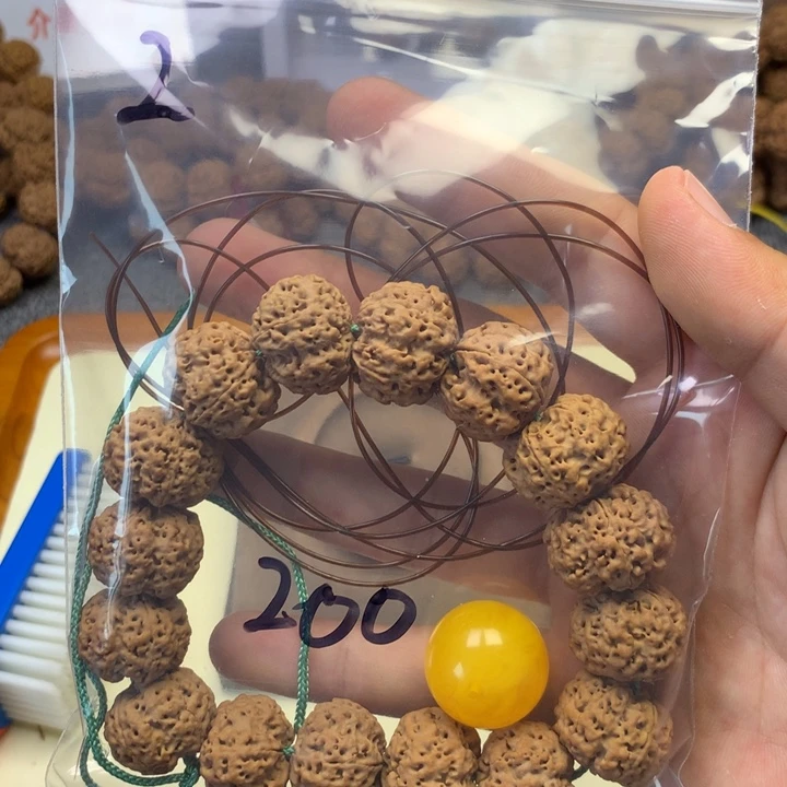 金刚菩提吊坠明***后2。
