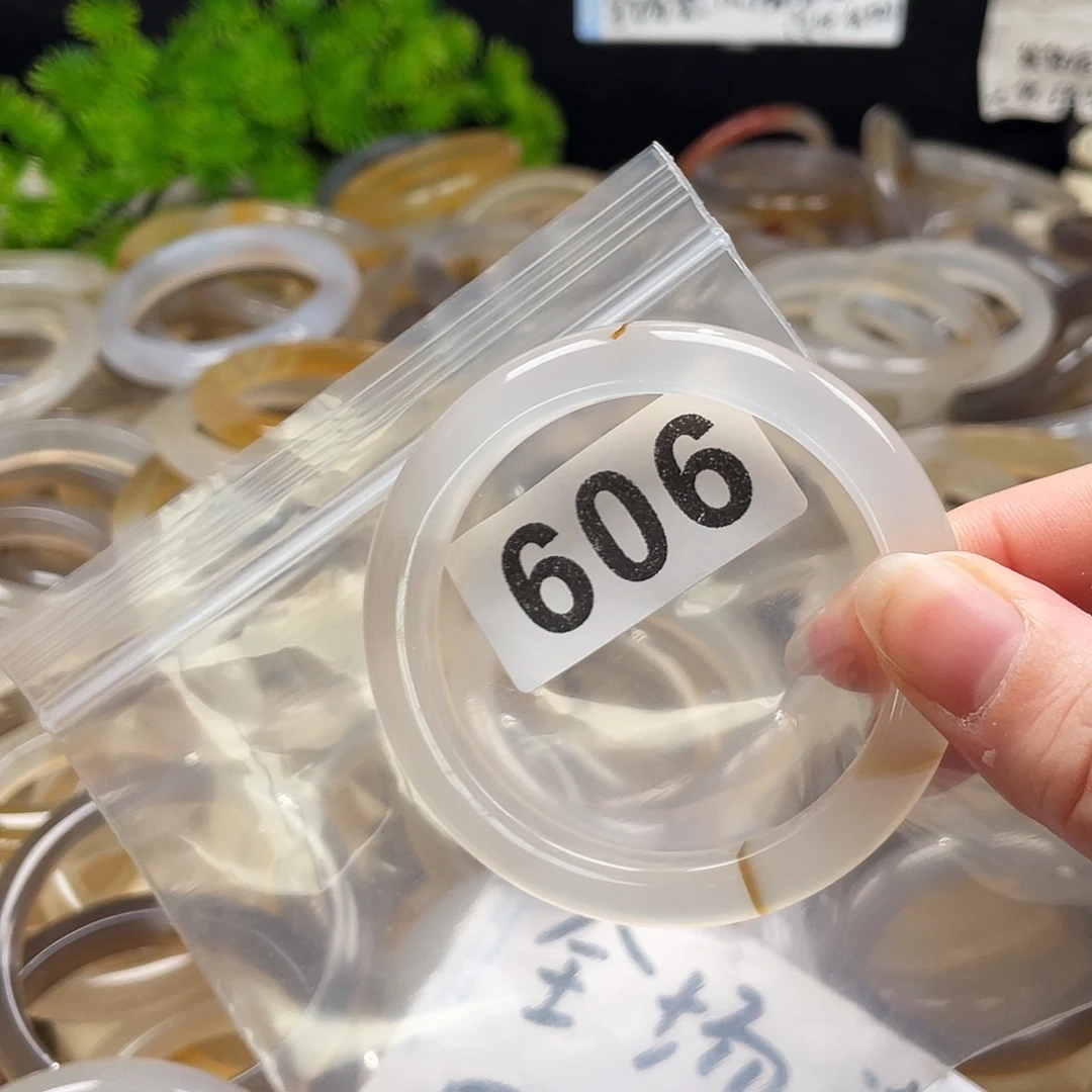 手镯玛瑙/玉髓未镶嵌