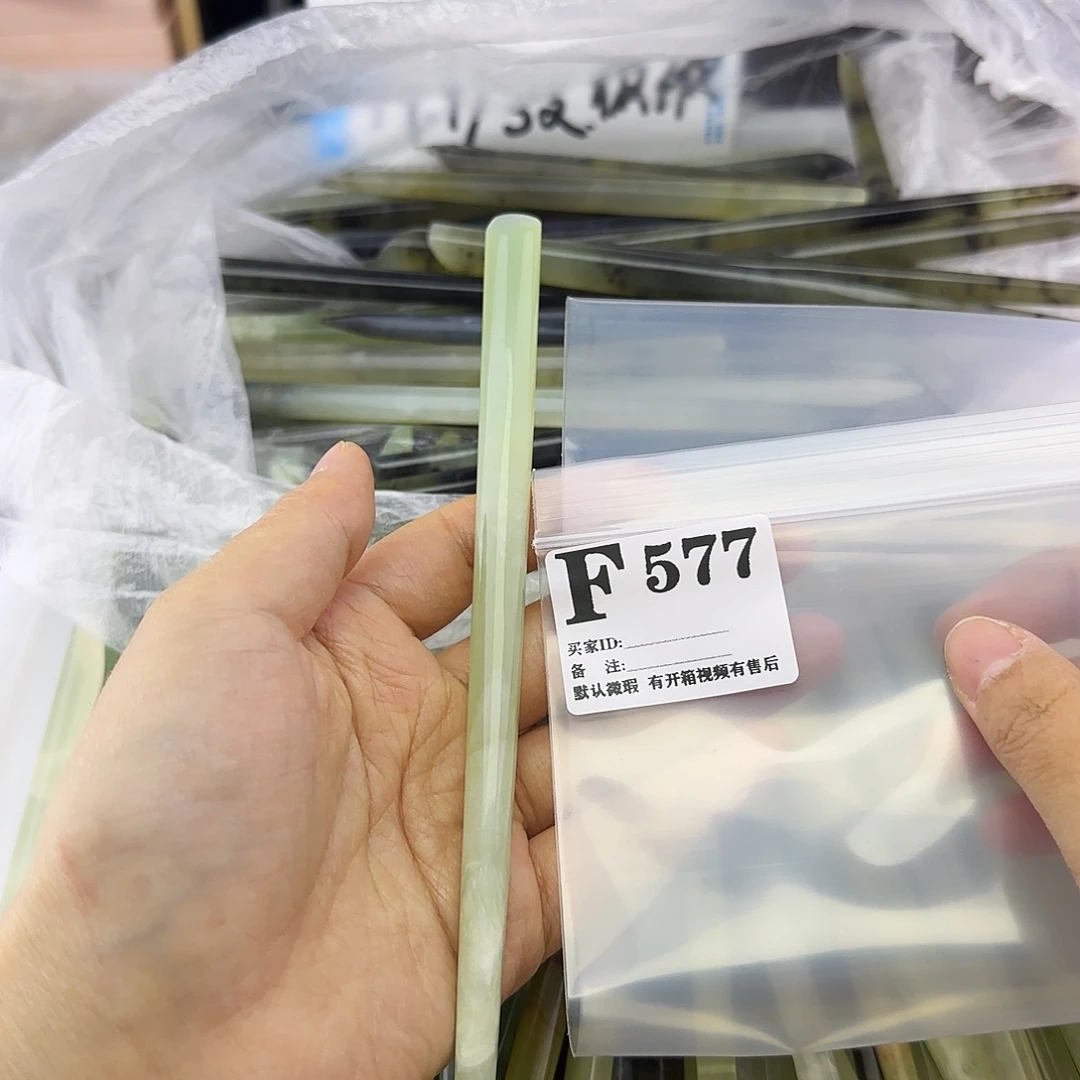 蛇纹石玉发饰合金馨****）