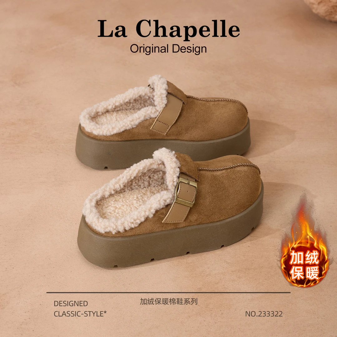 拉夏贝尔加绒棉鞋女2025新款冬季加厚保暖勃肯半拖鞋厚底雪地靴女
