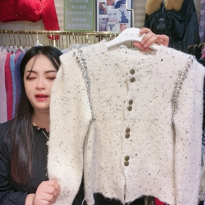 【闪购商品】挂脖款