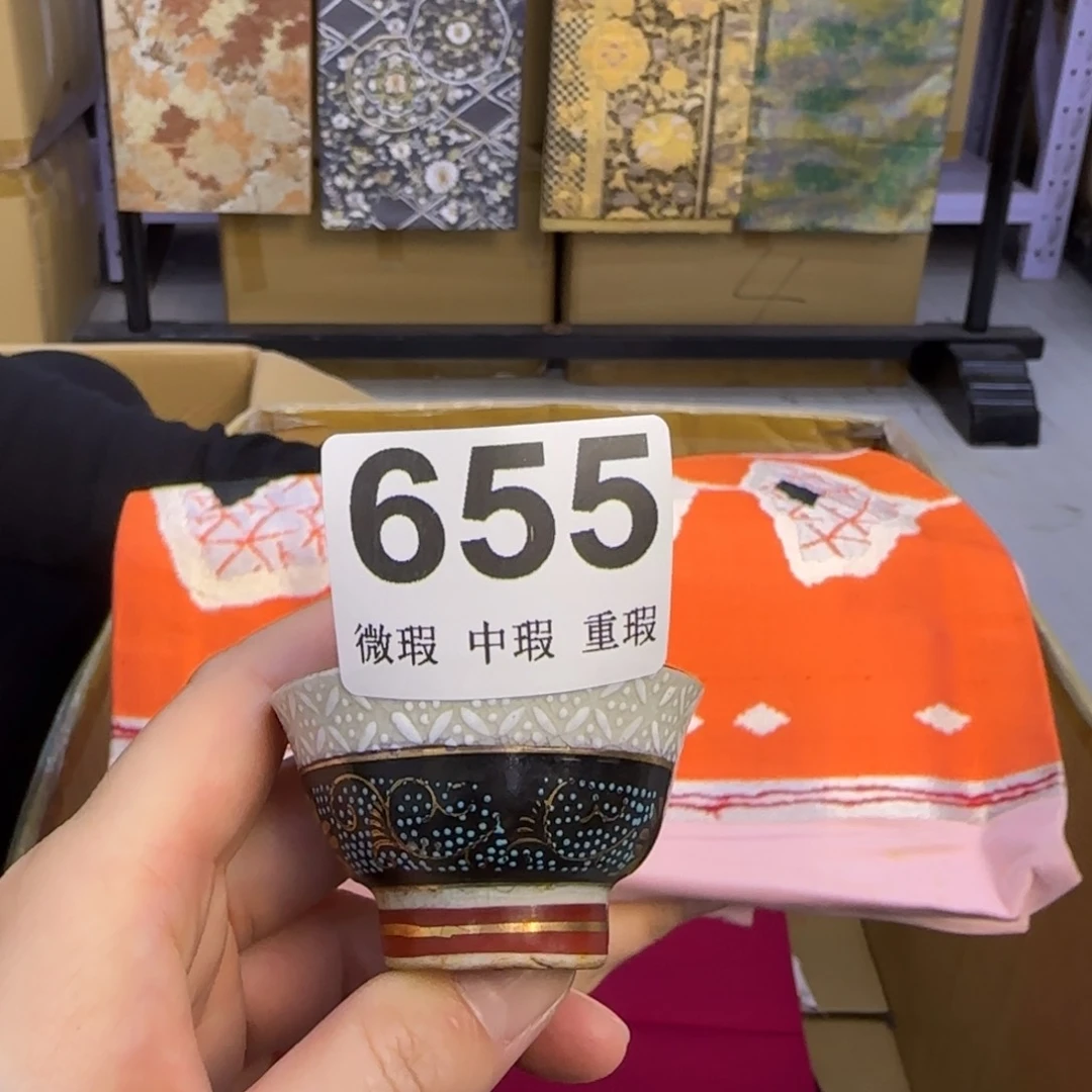 小雨下的好陶z****k小雨