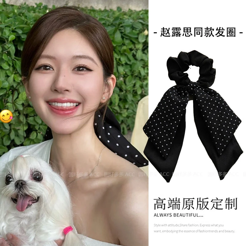 赵露思同款波点低马尾飘带发圈大肠蝴蝶结发绳头饰头绳女发饰头花