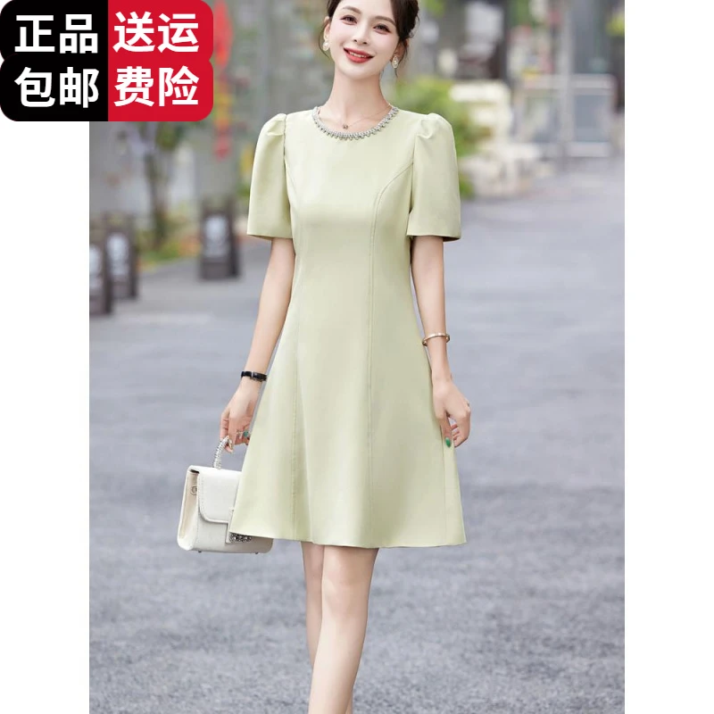 恒源祥集团彩羊桑蚕丝高端连衣裙女2025新款夏季国际大品牌小个子