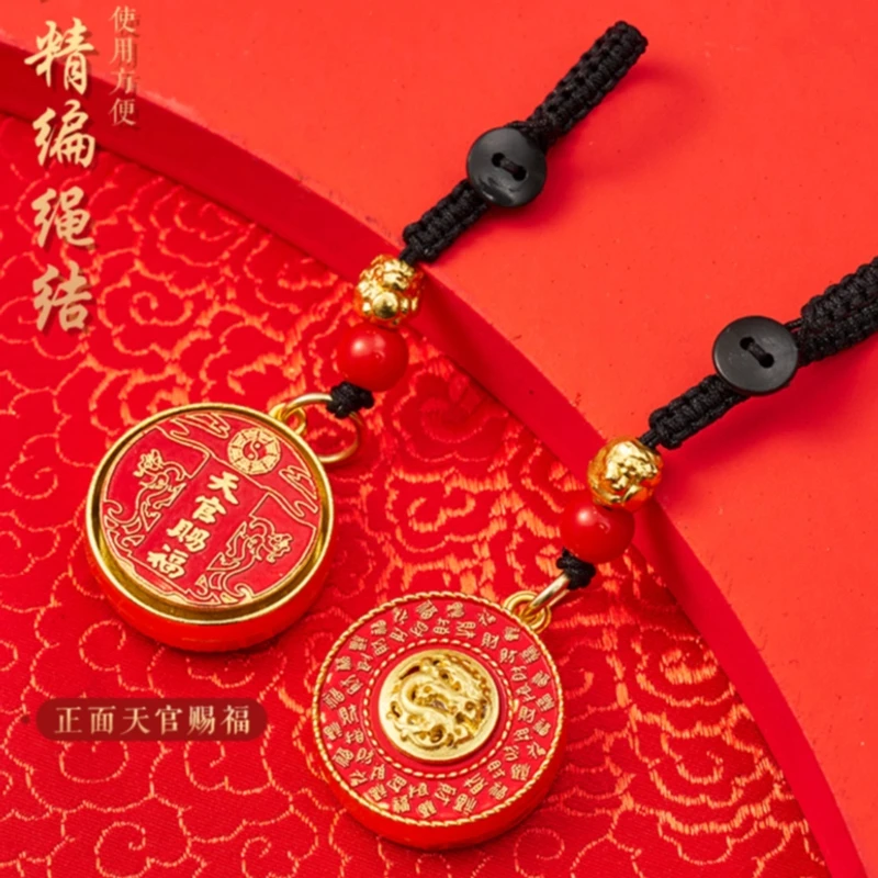 【爆款热销】2025十二生肖天官赐福转转汽车钥匙扣可旋转钥匙扣挂件