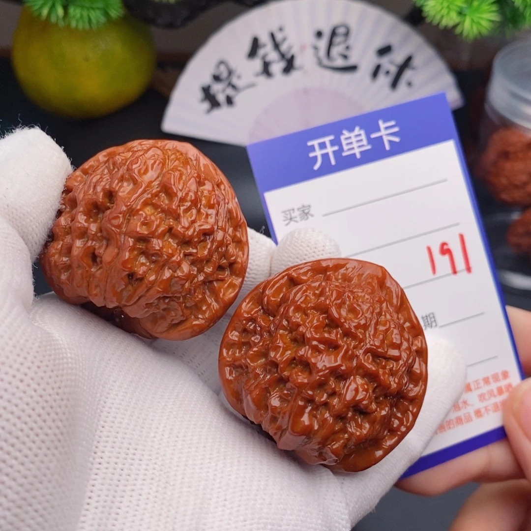 把件文玩核桃43官帽191