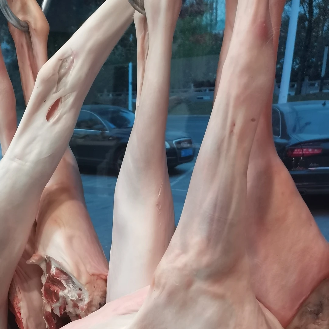 带皮羊腿肉500g
