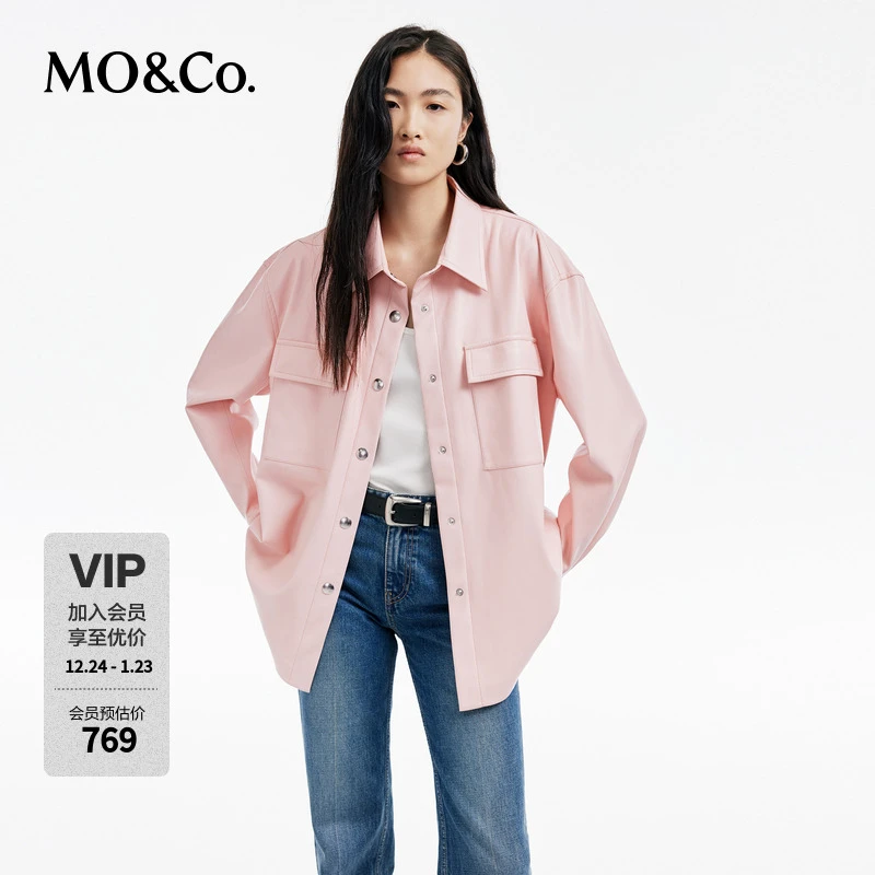 MOCO春雾粉色蛋白皮重工压胶工装口袋夹克外套MBD1JKT031