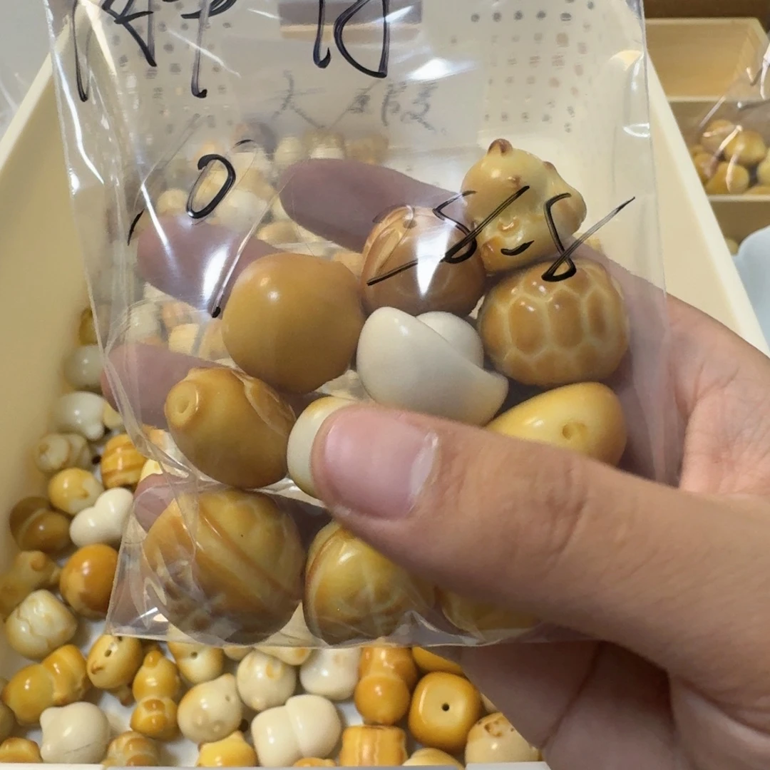 胖***冬吊坠菩提根/象牙果大瑕无售后