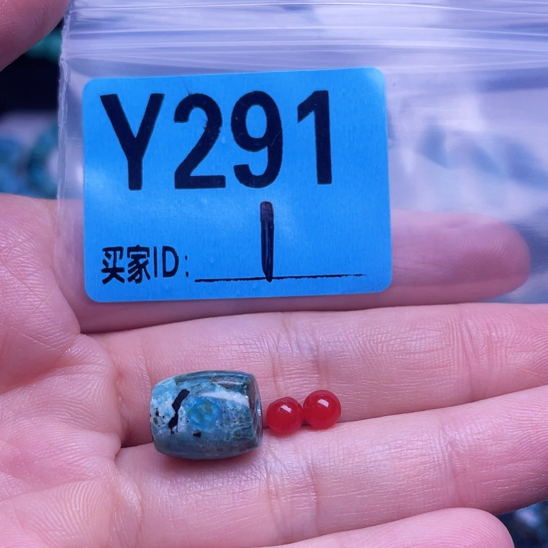 南红玛瑙未镶嵌珠宝半成品散珠佩珠多样化