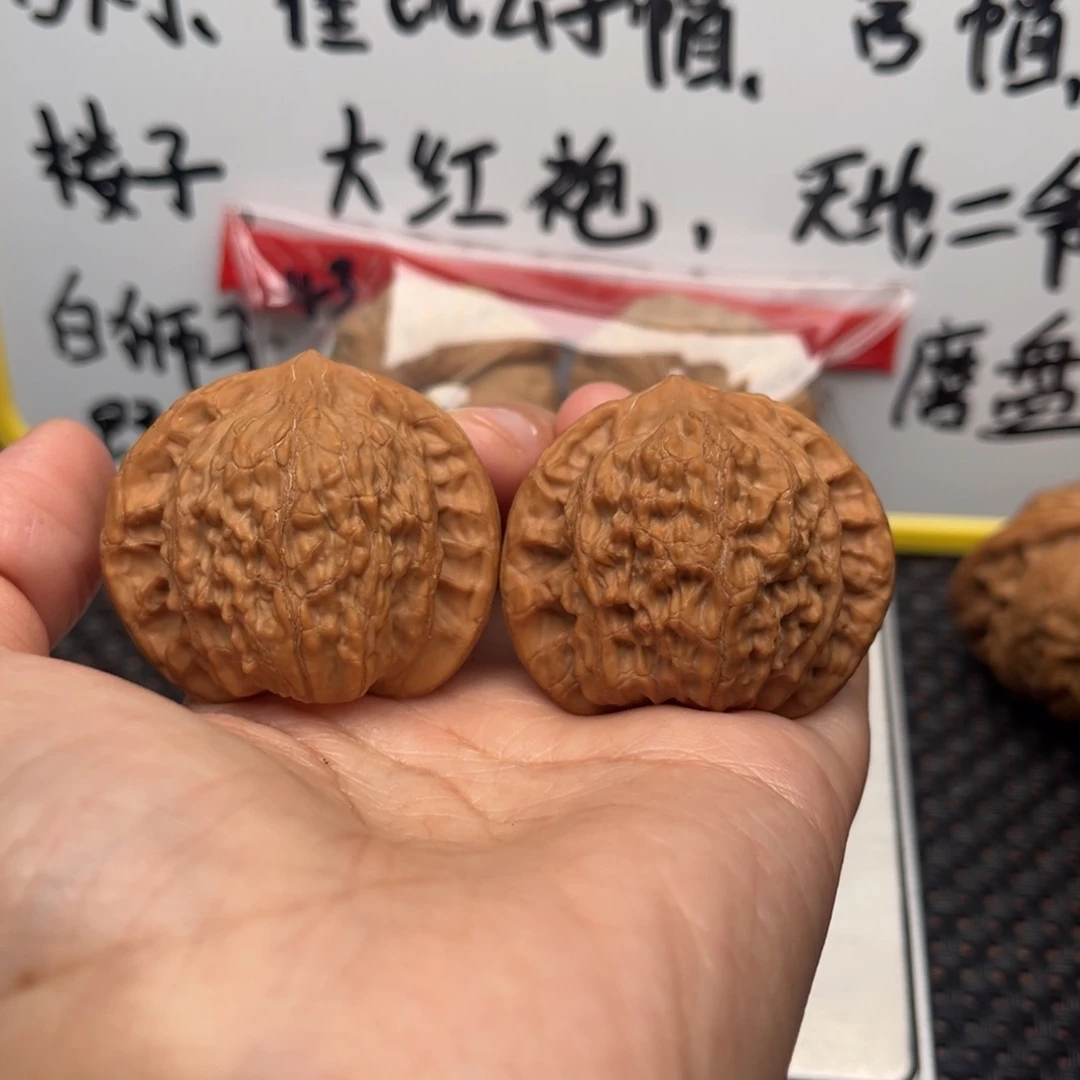 吊坠文玩核桃崔凯40全品