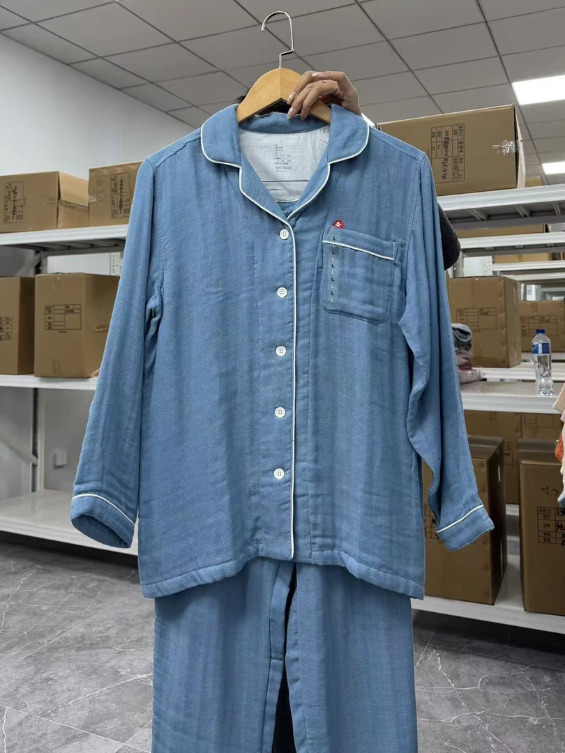 【天蓝色四层纱】棉四层纱布睡衣加厚秋冬保暖柔软长袖套装