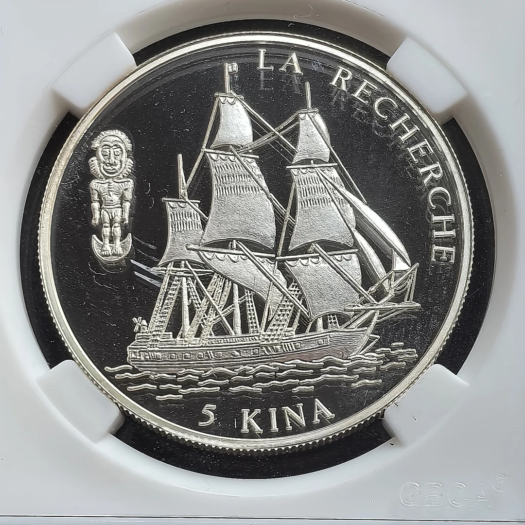 罕见大帆船1997巴布哑新几内哑独立国发行精铸高银银币仅一枚