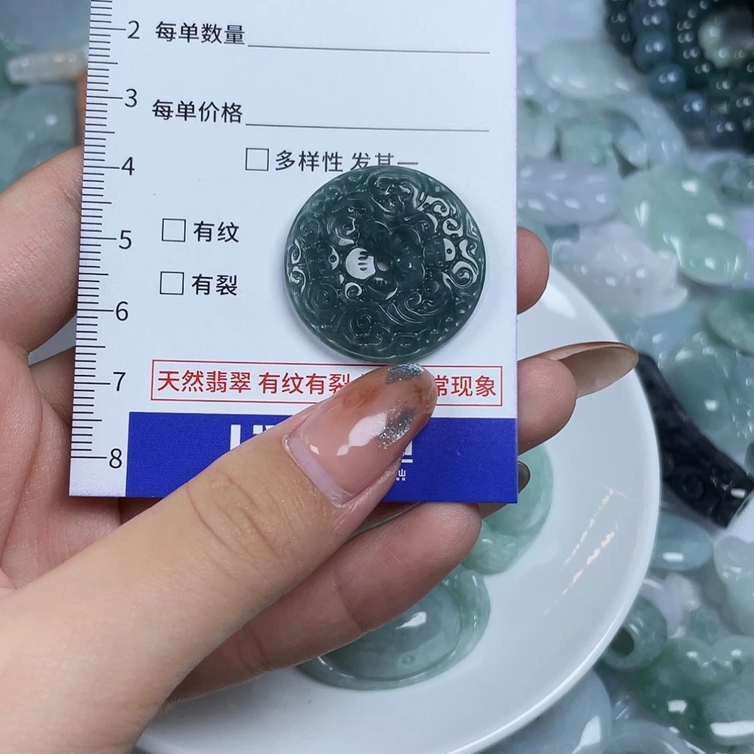 翡翠未镶嵌颈饰1462