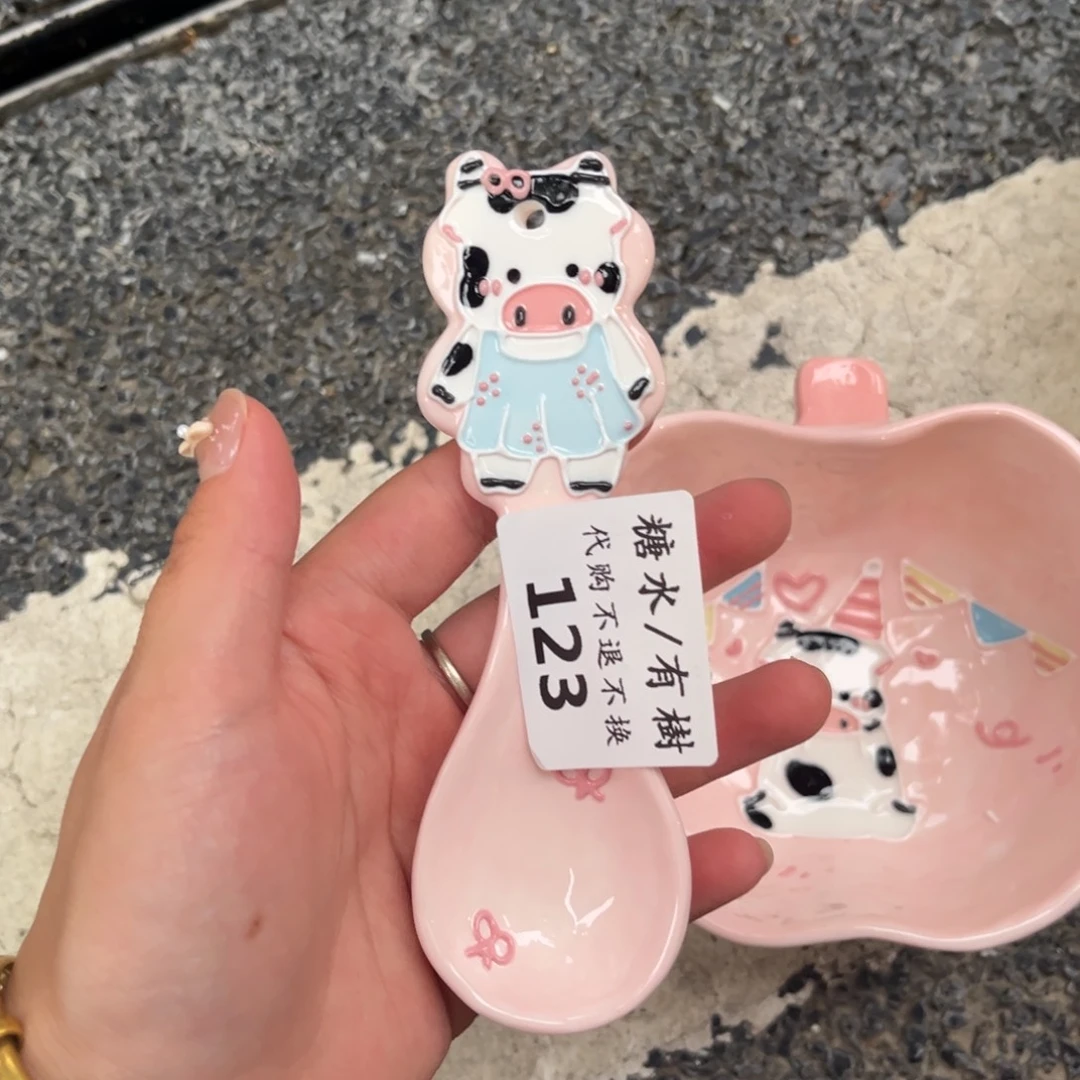瓷片甜***.勺子加粉色双耳碗