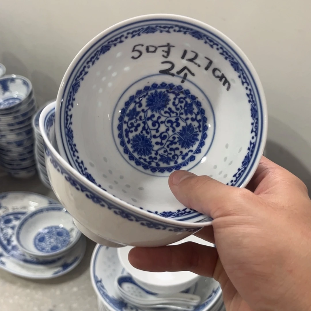 碗景德镇高温细白瓷
