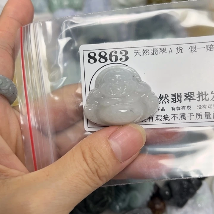 翡翠未镶嵌颈饰8863