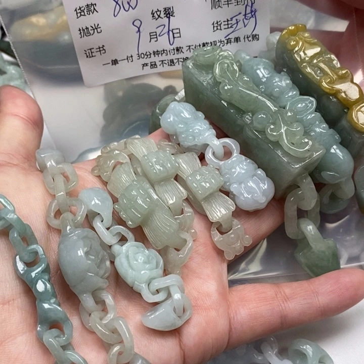 糖***肉翡翠未镶嵌颈饰天然翡翠