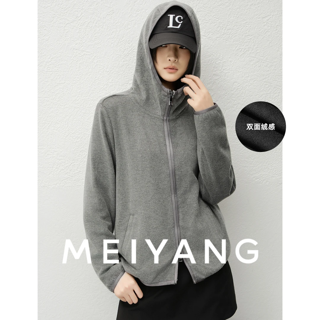 A美洋MEIYANG 天选内搭四号【商场同款】双面绒感热特姆连帽-周三