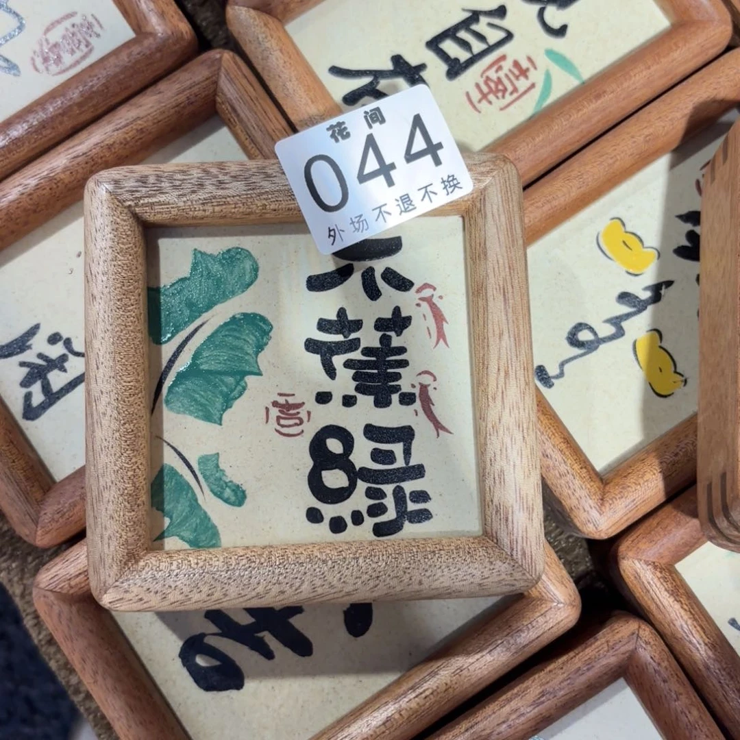 摆件米*米陶瓷陶瓷陶瓷陶瓷