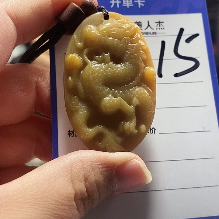 密玉（石英质玉）未镶嵌颈饰