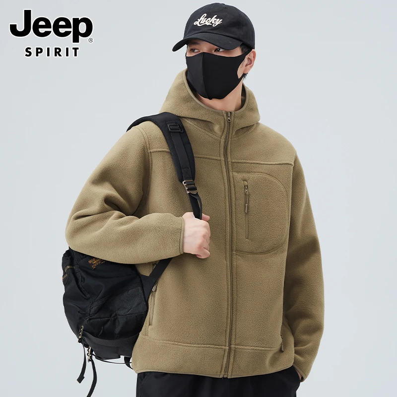 Jeep吉普双面摇粒绒连帽夹克外套秋冬新款宽松百搭休闲时尚男装潮