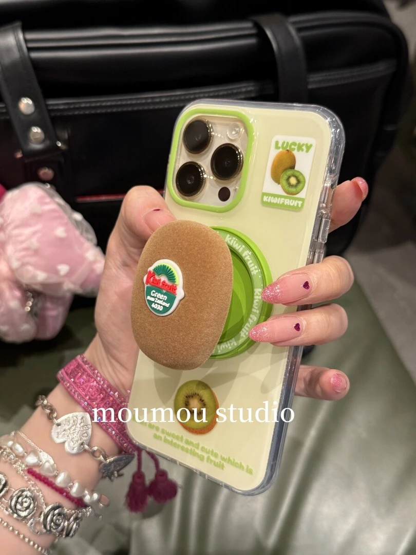 小清新猕猴桃磁吸适用iPhone16Promax手机壳苹果15卡通14支架13套