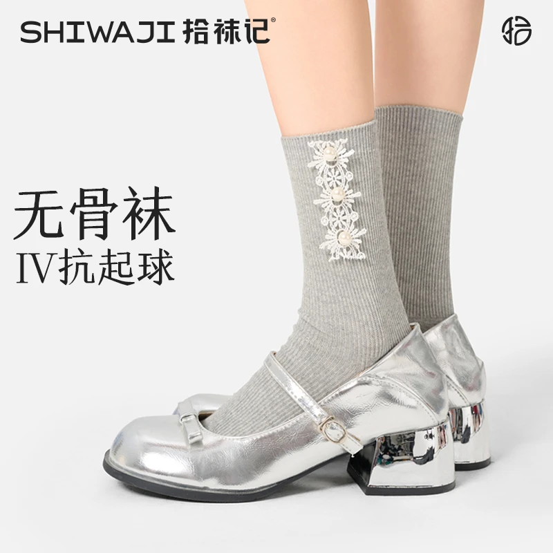拾袜记珍珠蕾丝花边袜子女夏季芭蕾风中筒袜灰色无骨长袜配小皮鞋